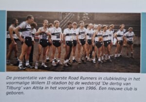 Foto H.van Doremalen